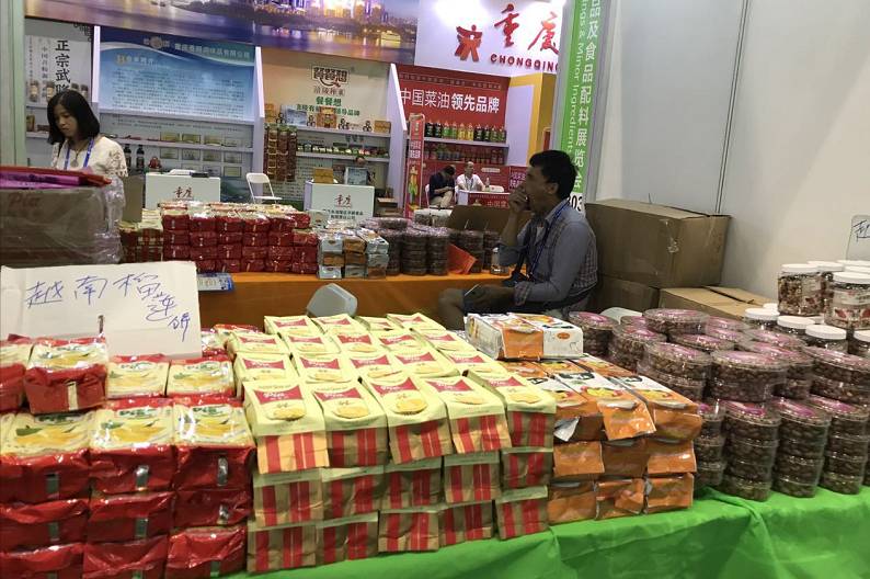 东盟博览会各国各地展览现场,东盟博览会高清