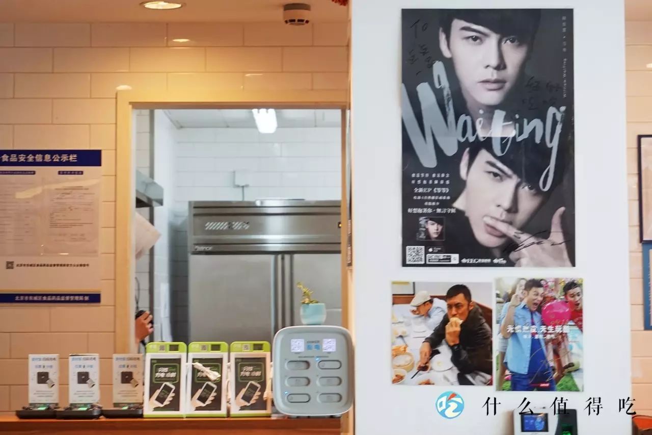 北京好吃的广式点心,北京广式点心之光