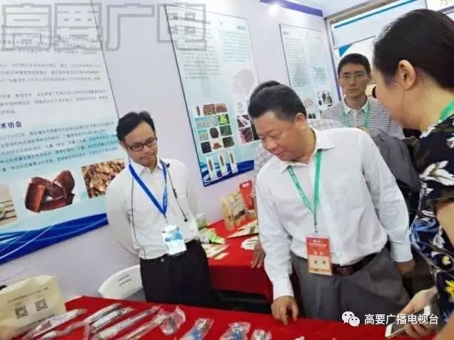 高要品牌有多厉害？看看他们在2017年中国国际商标品牌节关注度就知道！