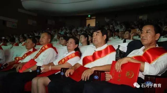 石河子优秀教师、优秀教育工作者等名单公布！