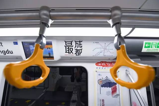 成都地铁10号线如何转5号线,成都地铁10号线3期的起点与终点