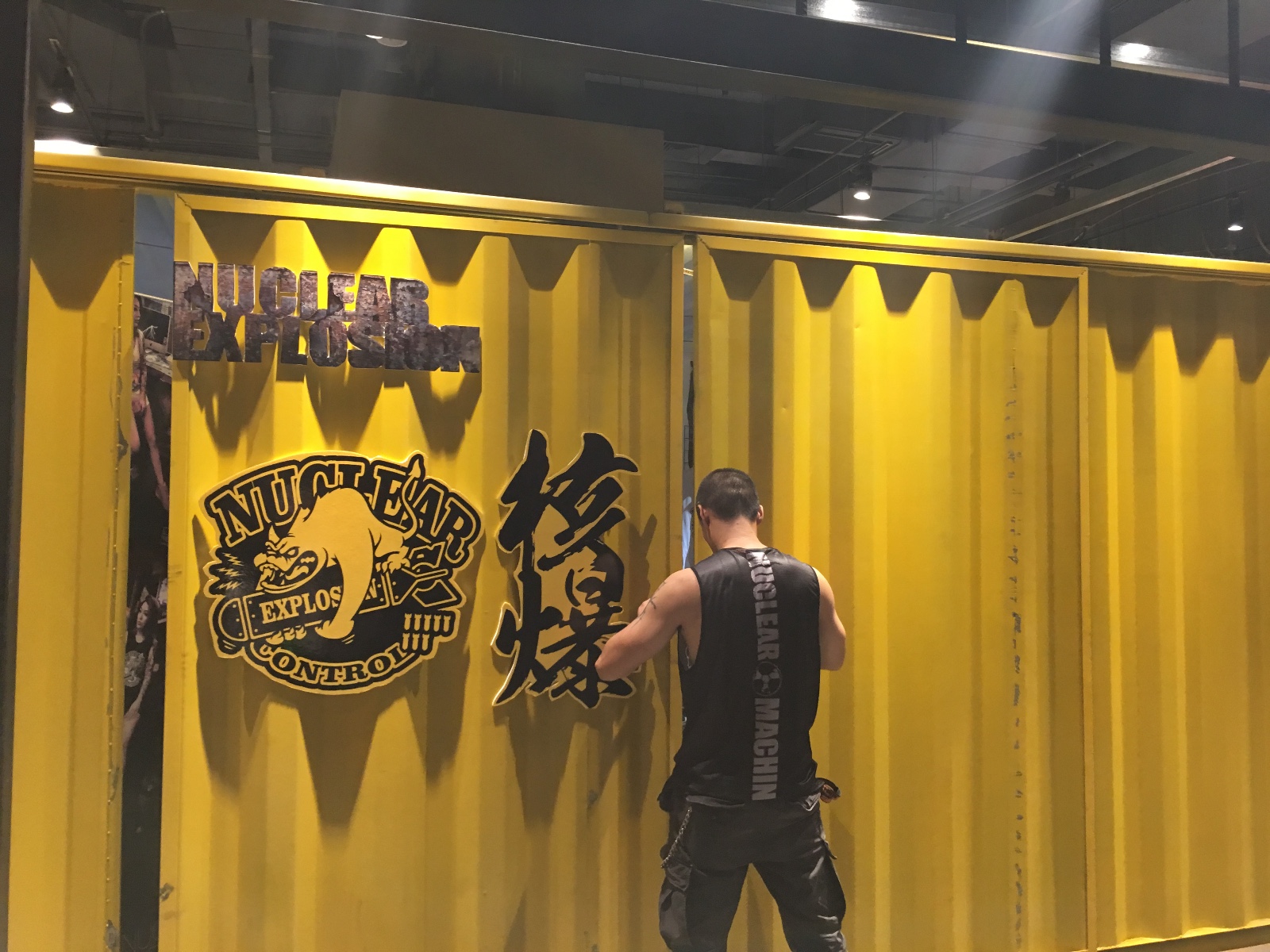 潮牌|N.E(核爆炸)原创潮流品牌,炸的就是潮流圈!