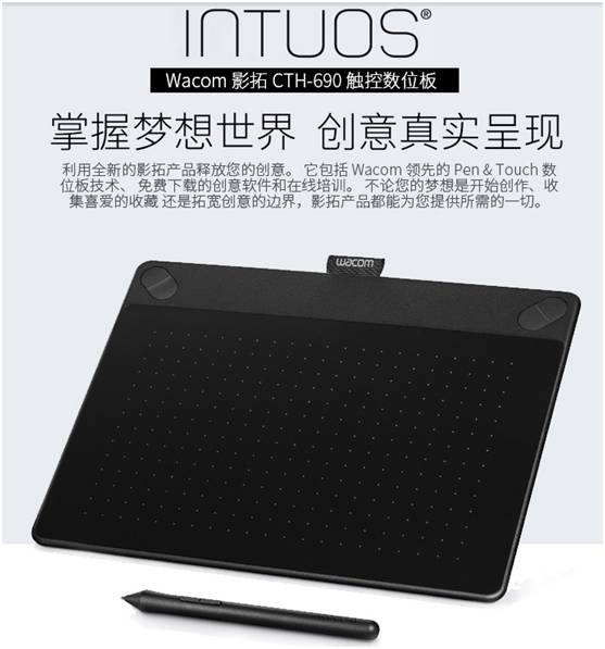 感受黑科技｜922来商社电器解放碑旗舰店潮品馆