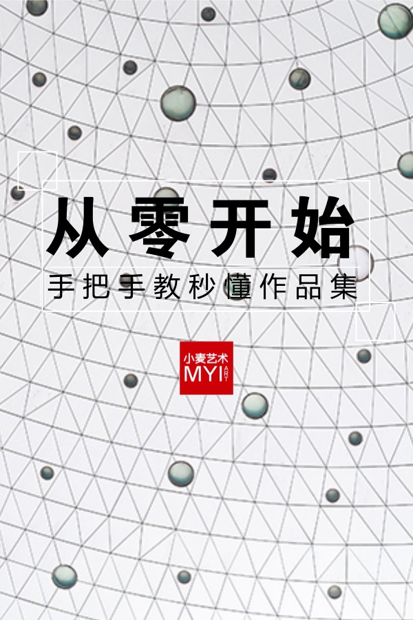 豆瓣上海本地活动,豆瓣出品