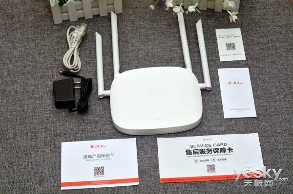 ac900双频无线路由器评测,无线路由器wifi7千兆评测