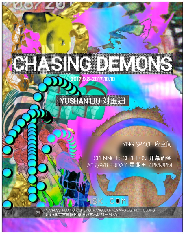 豆瓣出品:周末去哪儿·北京丨