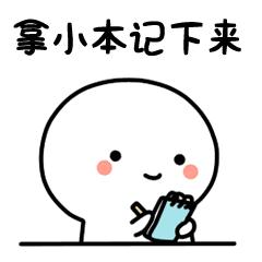 国庆消费陷阱有哪些,国庆消费骗局新闻