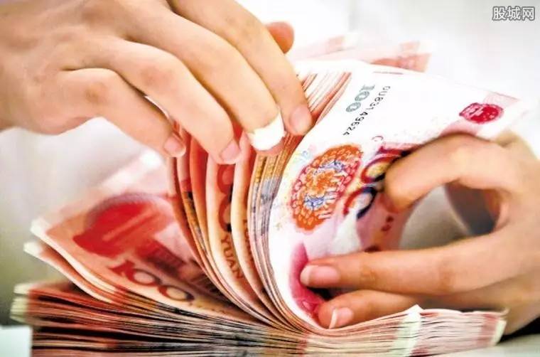 马鞍山市民卡优惠政策,马鞍山市民卡网上怎么办理