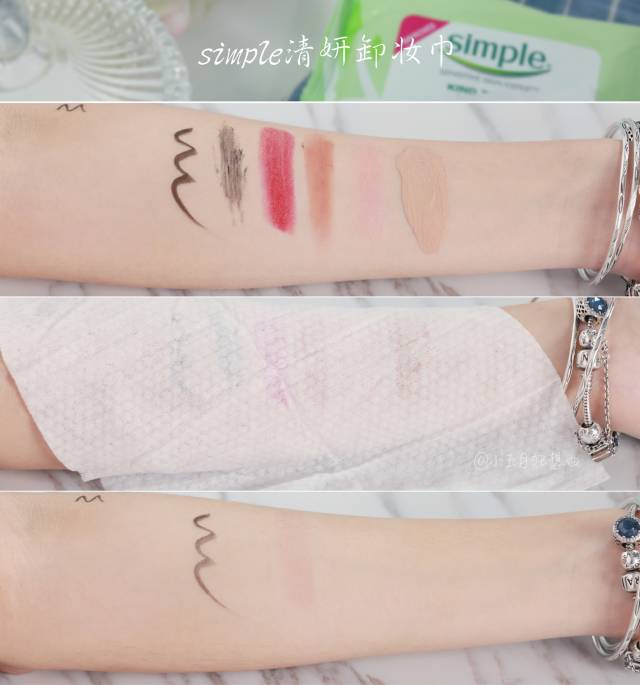 卸妆产品推荐测评,14款卸妆膏红黑榜