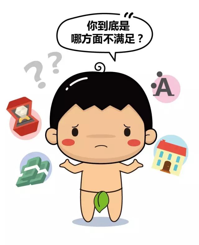 如果你的老婆背叛了你你会怎么办,如果发现老婆背叛了自己该怎么做