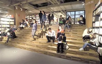 重庆适合看书的书店,重庆有哪些值得看的书店