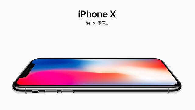 iphone新品发布京东上可以购买吗,iphone发布京东多久会降价