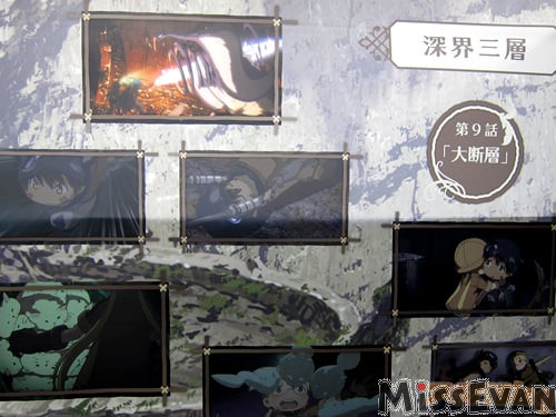 动画《来自深渊》ONLYSHOP于9月9日Animate秋叶原店开办