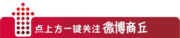 厉害了！商丘男生大学时当上BOSS，如今创业公司估值过亿元！
