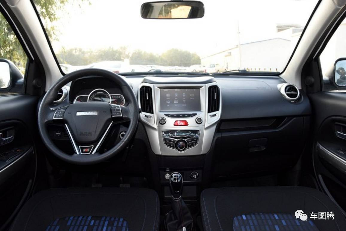 长城哈弗h6红标和蓝标有什么区别,哈弗长城区别