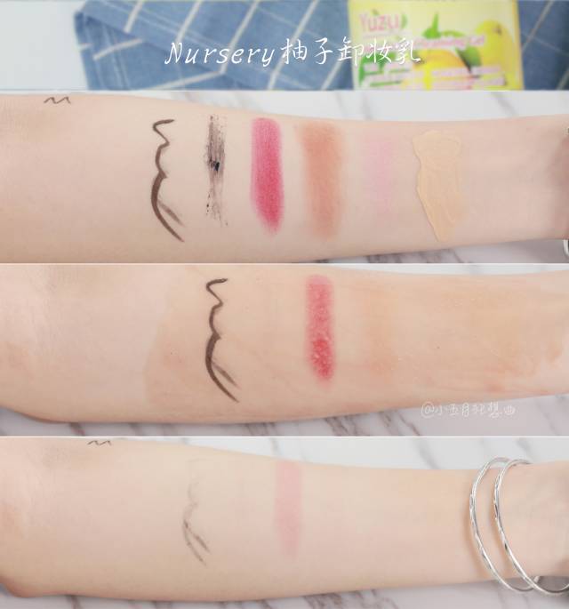 卸妆产品推荐测评,14款卸妆膏红黑榜