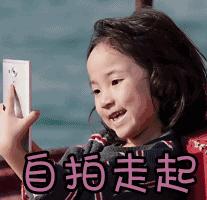 假装有个会拍照的男朋友，就靠它了|钛空舱