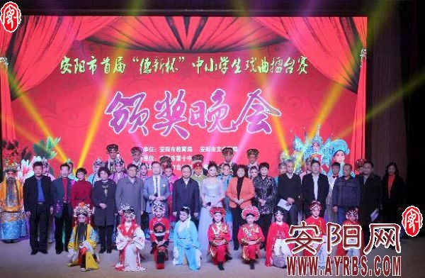 一体两翼教育教学体系,特色教育再添新名片