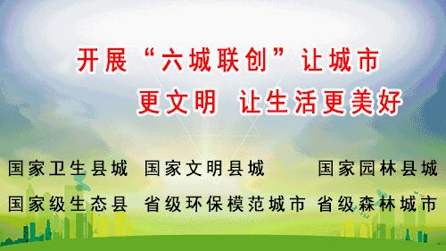 和县人民医院医疗专家义诊活动,十堰义诊太和医院