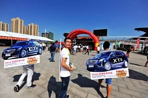 先睹为快！娄底“最美车生活、醉美一瞬间”摄影比赛作品选