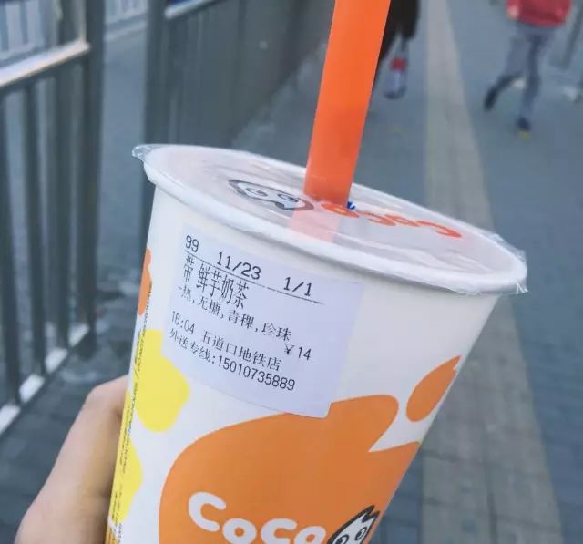 8家奶茶店的“镇店招牌”,甜过初恋!拯救你的选择困难症