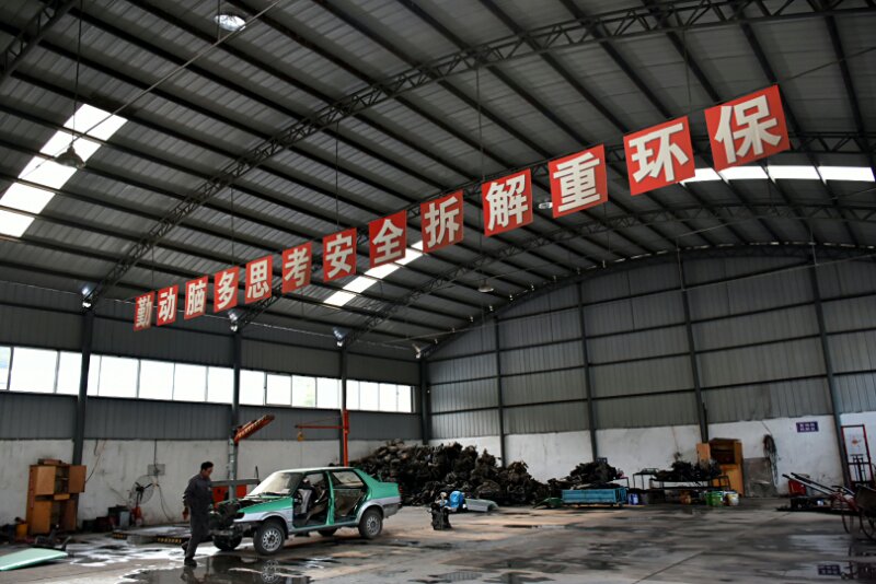 齐抓共管引领未来陕西铜川打造“安泰生态循环经济产业园”