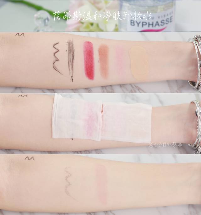 卸妆产品推荐测评,14款卸妆膏红黑榜