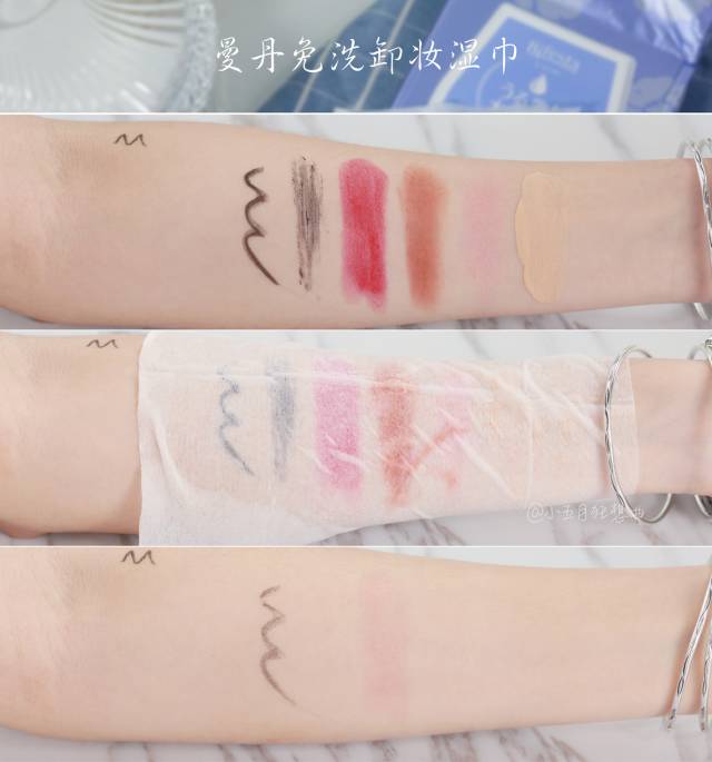 卸妆产品推荐测评,14款卸妆膏红黑榜