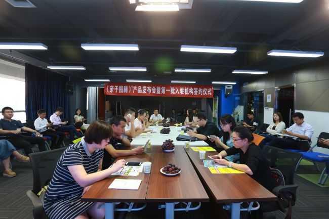 免费亲子游,西安带娃亲子游户外免费