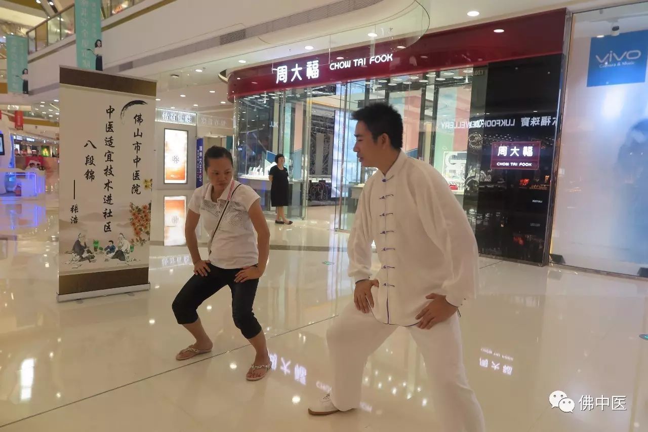 「给力」佛中医3院区三水联合义诊人气高，中医药服务获赞精彩到家