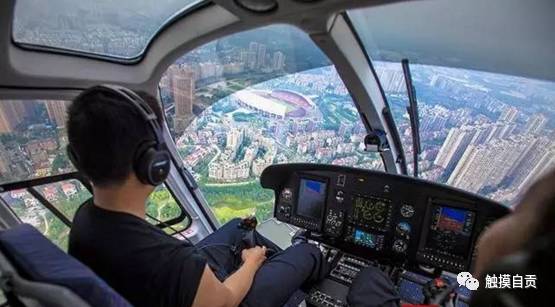 四川省唯一的国字号大学,四川自贡大学校区