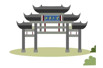 江南大学共享电动车,ofo小黄车免费