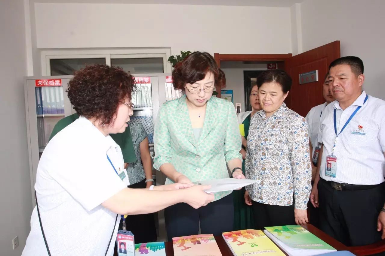 山东省妇联张惠公示,省妇联张惠公示