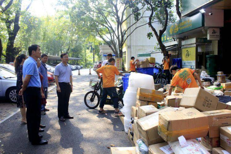 关于特别防护期出行指南的通告,防控特别行动