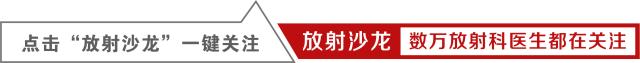 患者告医生上班炒股,医生被举报上班炒股后续