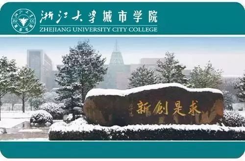 校园卡可以在哪里充值,校园卡在哪充值