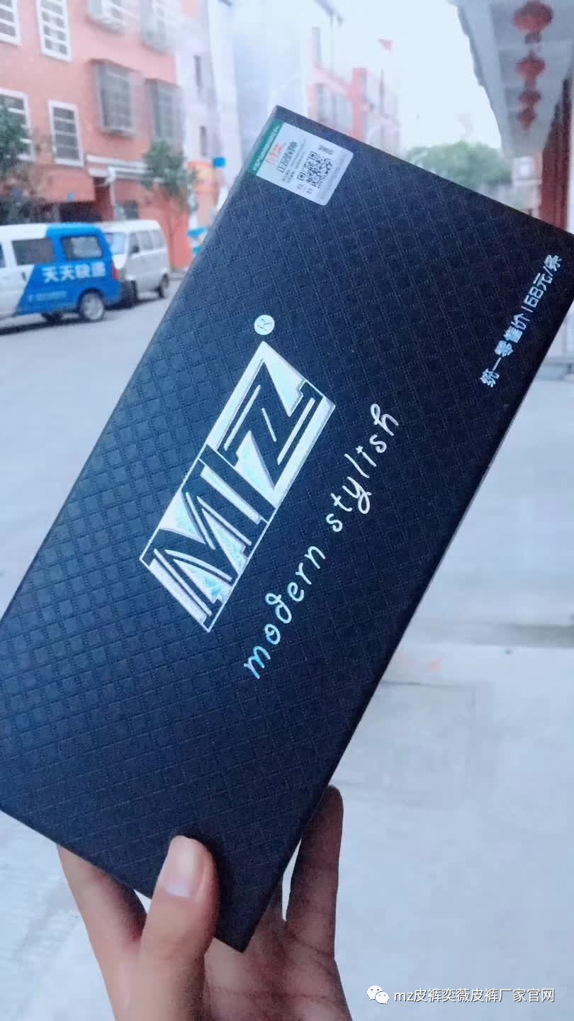 rll女装,lsl潮流穿搭