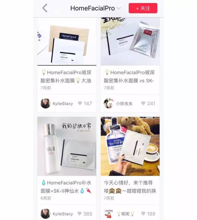 4种公认最有效的美白方法,最有效的美白方法