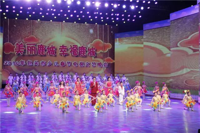 姝岃垶鑹烘湳涓績,姝岃垶涓績