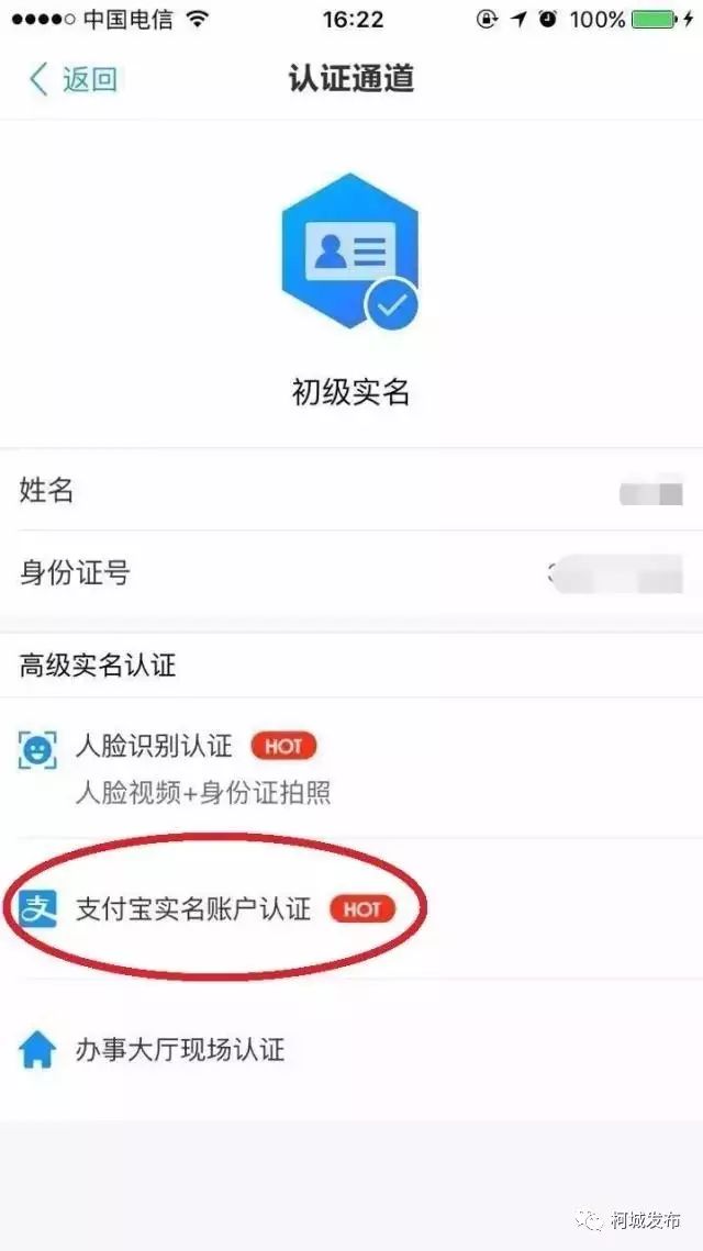 零跑腿最多能跑几次,零跑腿免费服务