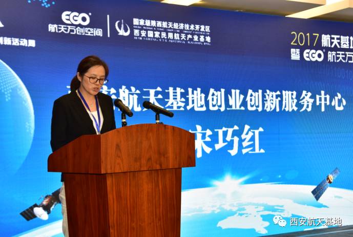 大咖齐聚孔孟之乡论道,大咖齐聚成都