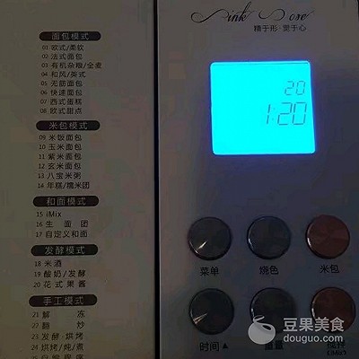 猪肉松面包机配方,面包机做肉松的正确做法