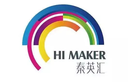 打造西安城市创新创业新品牌！“极米”“创XIAN生”来啦！