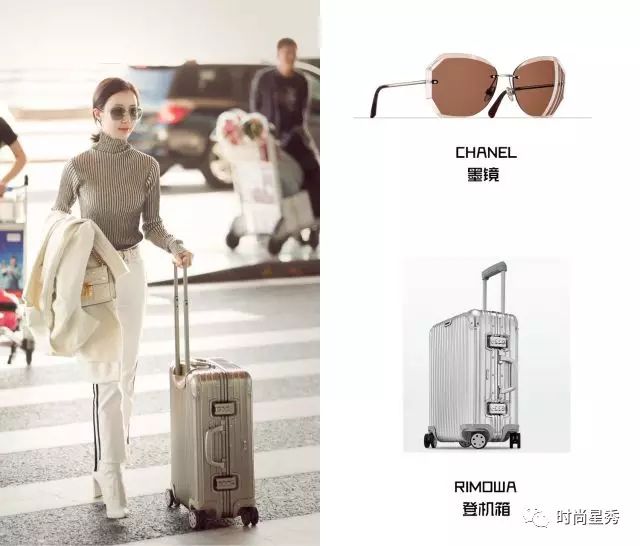 星秀独家|舒畅带去米兰时装周的“防腐剂”竟然是它