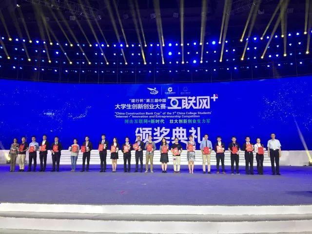 点赞第一冠军,点赞冠军