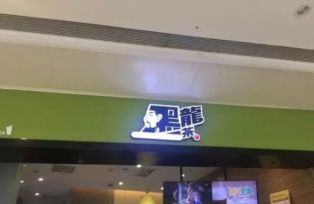 8家奶茶店的“镇店招牌”,甜过初恋!拯救你的选择困难症