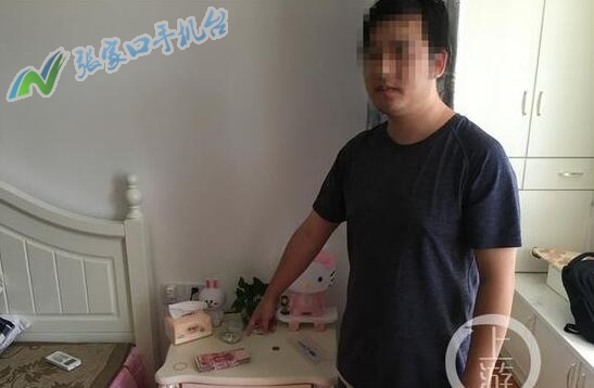 张家口新闻广播今日头条,张家口新闻联播今天