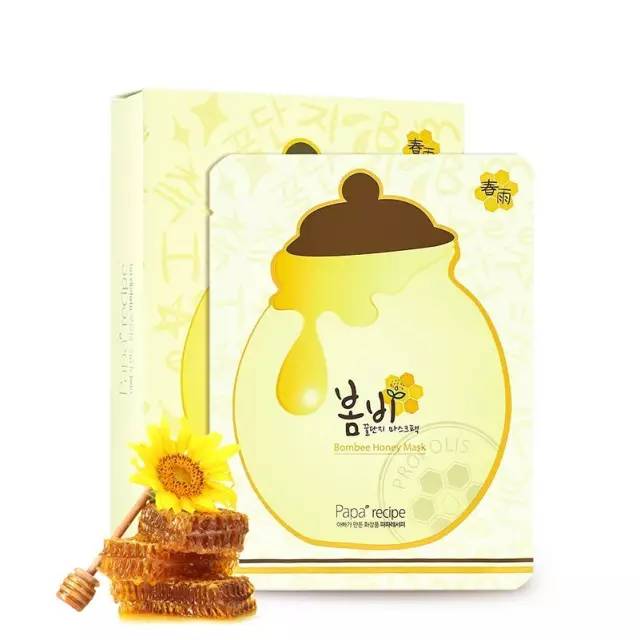 美番福利社｜你知道长时间缺水肌肤会有多可怕吗？