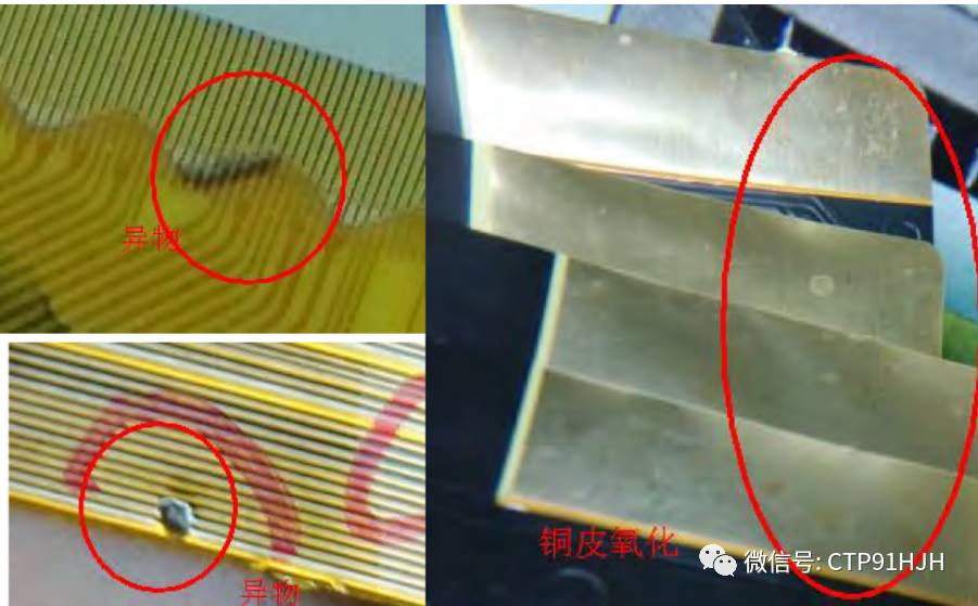 fpc排线的技术要求,fpc软排线太薄导致接触不良