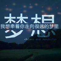 211旅游管理专业,211旅游管理专业毕业生现状